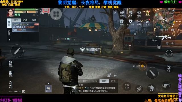 【2021-06-25 19点场】MeowTu丶：黎明生存屋建造大赏 626714
