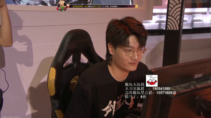 【2021-06-26 15点场】马丁老师：激情世界boss！！！！