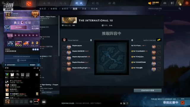 【2021-06-25 16点场】张益达W：Zyd:先热身再单排