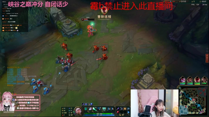 塔利亚6770423_2021_06_17直播录像