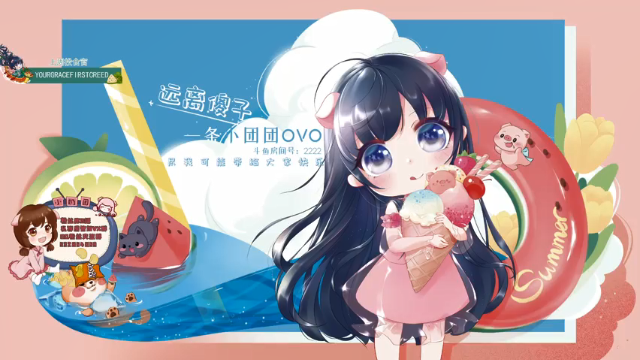【2021-06-26 18点场】一条小团团OvO：今天有双倍亲密度哦 今天3倍亲密度上限哦