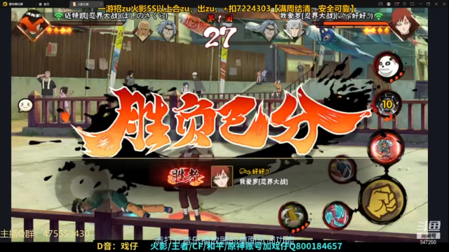 【2021-06-26 00点场】小马锅马杰：马锅：那些孤单请你找人陪你分担。