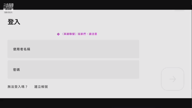 【2021-06-17 14点场】心星丶青一：国服开始冲分  冲前十 冲冲冲