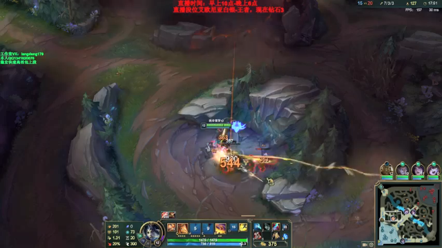 【2021-06-26 16点场】浪灯丶：浪灯：星矢吸蓝刀，版本强势玩法