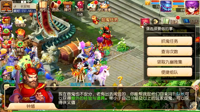 【2021-06-25 20点场】拾忆Shy：拾忆：继续测试服搞起