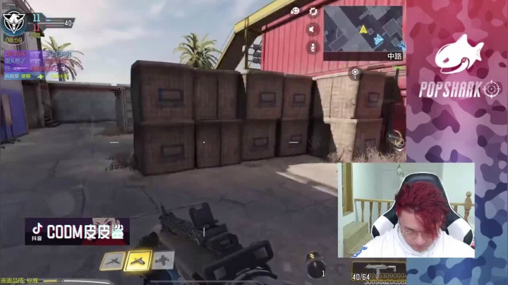 40比33获胜，击杀16人全场最佳，这把能赢我记头功