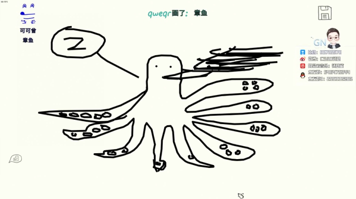 【2021-06-25 23点场】Gn丶钙奶：6.25 高高的手