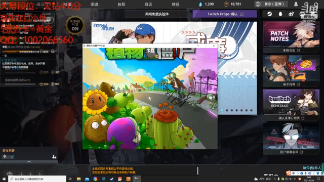 【2021-06-26 00点场】Explosion007：艾玛小姐的狗