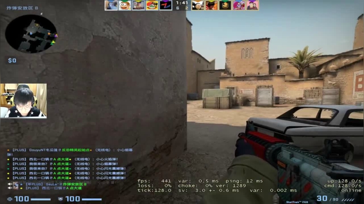 16-11结束比赛，小队配合默契成功赢得比赛