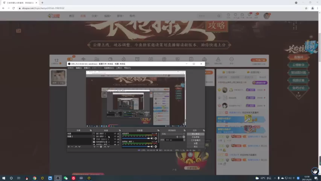 【2021-06-26 12点场】音七Simple：1617分巅峰赛
