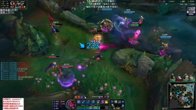 【2021-06-26 16点场】恶魔神：瑞兹王！没MVP叫爸爸！