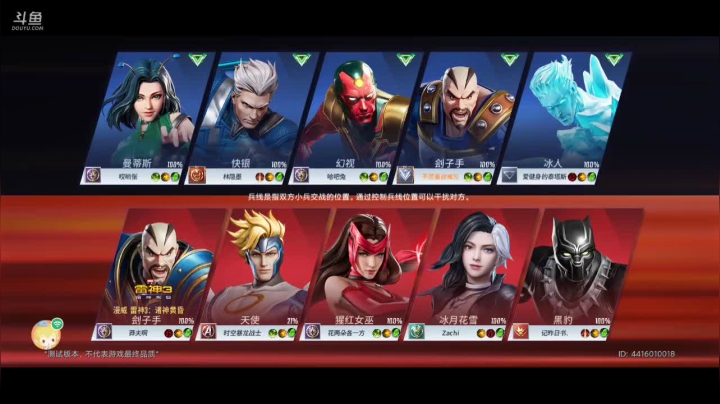 【2021-06-23 18点场】便便翔翔：在线带粉小礼物上车