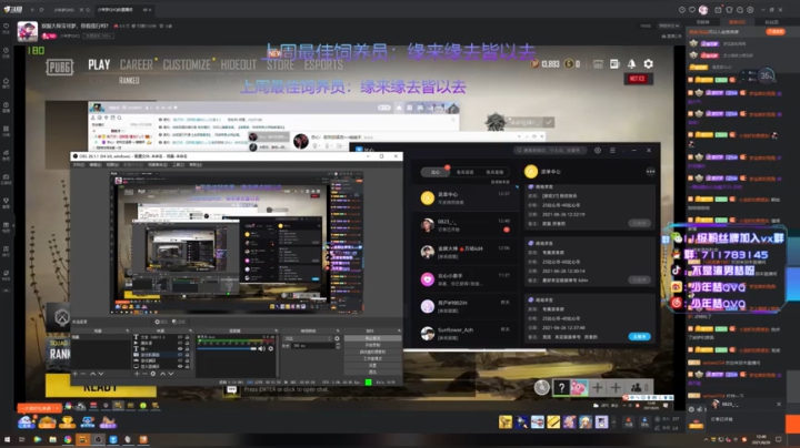 【2021-06-26 11点场】少年梦QVQ：双服大师宝可梦，你看我行吗？