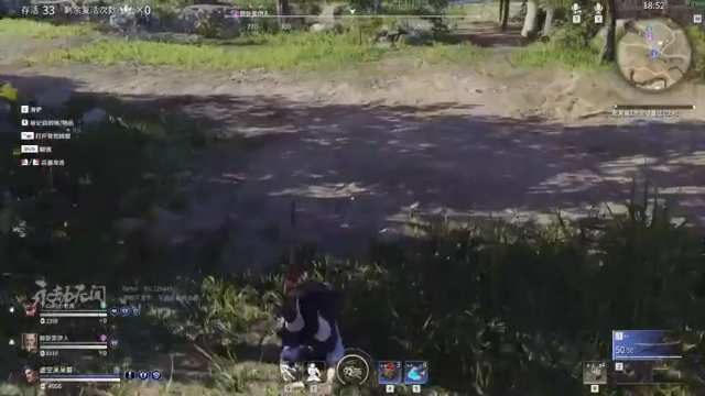 初见吃鸡 武侠吃鸡 孤胆英雄 伴你闯江湖 一起吧 在下去也 大杀四方 (25)