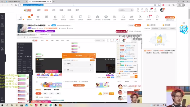 【2021-06-26 17点场】iameer0：[直播]6点Smile杯8强！