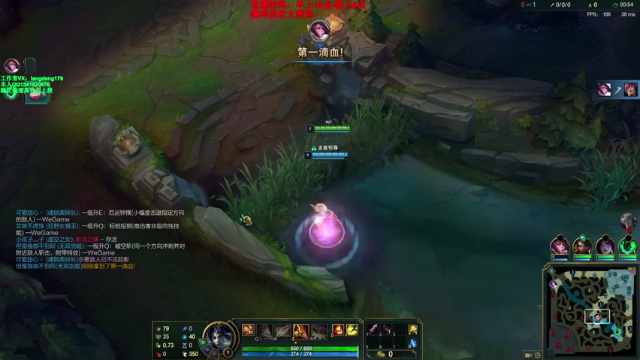 浪灯的赵信，顺风的神！谁来都不顶用