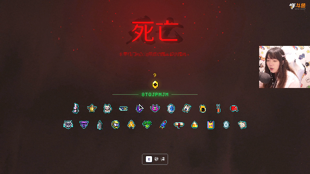 【霓虹深渊】甜心战士的精彩时刻 20210626 16点场