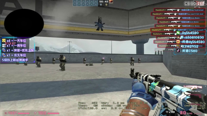 【2021-06-24 14点场】纠结丶丶丶丶丶：办卡上车打号~