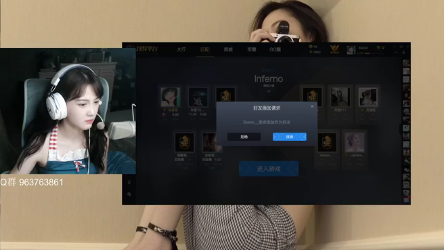 16比6结束比赛，最后一波直接过去刀人，太爽了