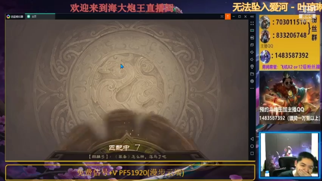 对面也太弱了，轻松获胜，和打人机一样