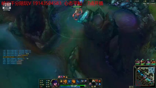 【2021-06-25 22点场】峡谷杀神酱油瓶：钻1是我家别说我摆烂