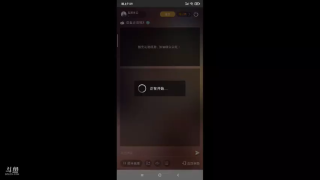 【2021-06-24 19点场】猛男老白：老白4万/2亿/剧情/首领