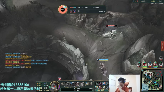 【2021-06-25 23点场】何二抛zZ：2pao：驴酱之星的直播间