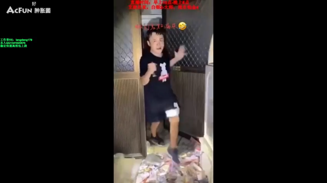 本想以实力带飞，奈何队友太不给力，狂杀21人无奈输掉比赛