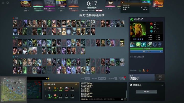 【2021-06-26 12点场】zard1991：zard1991