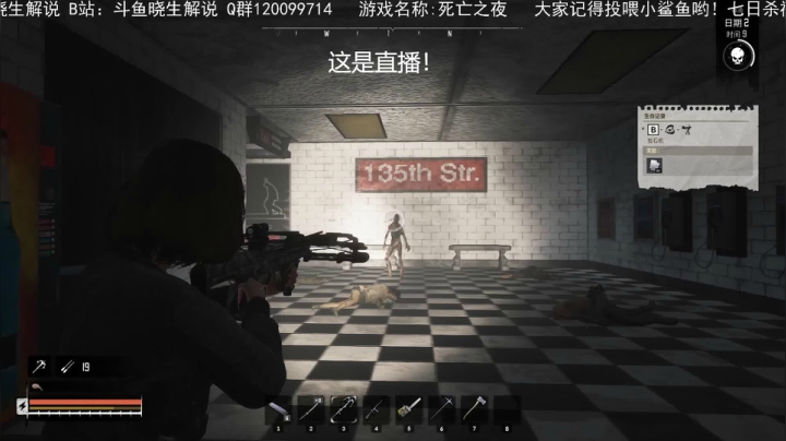 【2021-06-25 22点场】晓生解说：【直播】年度最佳游戏来啦！
