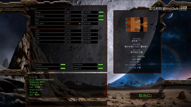 星际小杨 星际争霸RPG魔改沙漠3P1Z各种花式通关视频