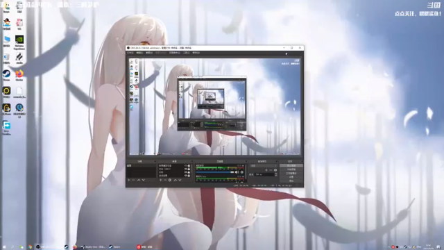 【2021-06-26 08点场】主播落雨：三国志14：赤壁之战-韩玄！