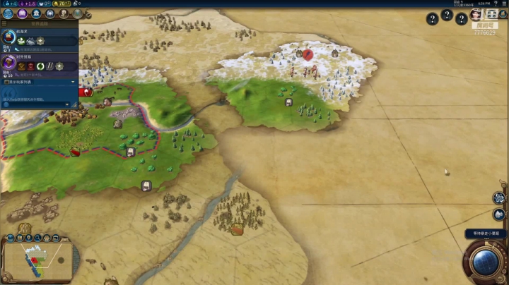 【2021-06-25 18点场】秀才冷男：533.声控天师！美好的一天从文明开始！