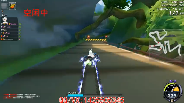 【2021-06-26 00点场】老田啦：【二哥】老田啦铁好人