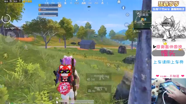 【2021-06-26 13点场】恶霸岁岁：【自闭城】不跳主楼你打锤子自闭城