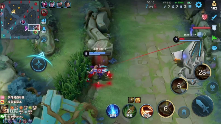 【2021-06-26 20点场】亚瑟王丶Z：新赛季新鼓励星梦承诺三排