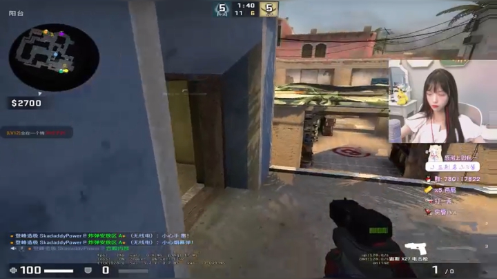 csgo