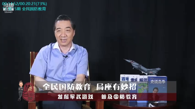 【2021-06-26 08点场】张召忠：摔飞机烧航母，印度装备是纸糊的？