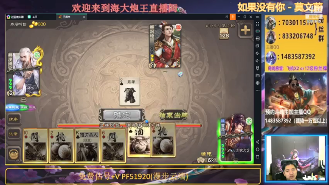 【2021-06-25 23点场】