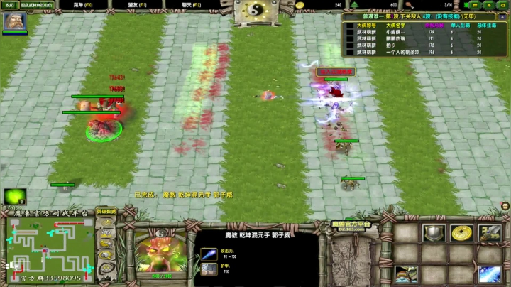 【2021-06-26 01点场】Dota小蝴蝶：omg omg鱼塘霸主！