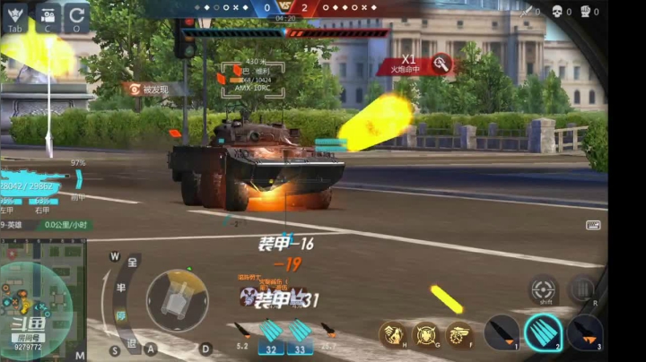 【2021-06-19 19点场】有情赞哥：Řed★一文☭。❤的直播间