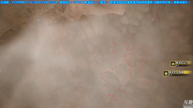 【2021-06-24 23点场】真新镇丨皮皮智：【皮皮】怪猎物语2试玩，玩崛起第91天