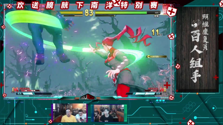 【2021-06-25 21点场】魔都100主机俱乐部：魔都100俱乐部欢送大pg去南洋组手