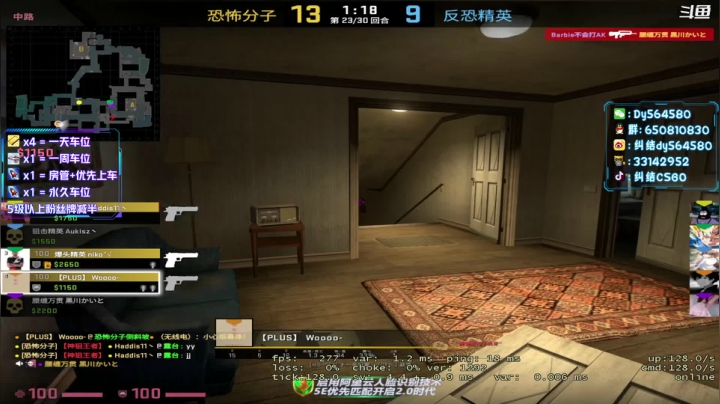 【2021-06-26 00点场】纠结丶丶丶丶丶：办卡上车打号~