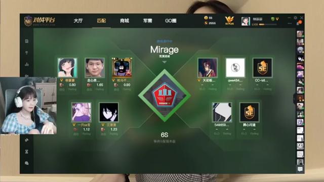 16比4大比分获胜，最后一波四人全去刀人，嚣张至极