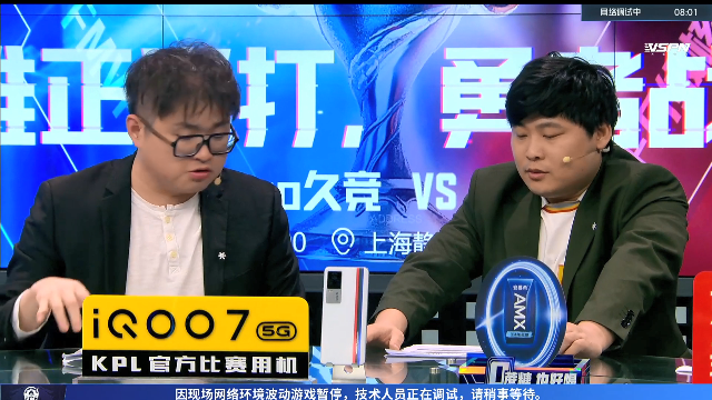 【王者荣耀】骚白的精彩时刻 20210626 23点场