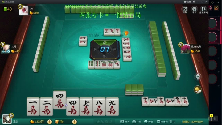 【2021-06-25 10点场】攻其不备出其不意：峡谷杀神大螃蟹（厄加特）