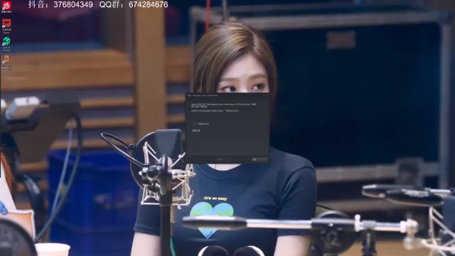 【2021-06-24 11点场】波波菜呀：今天播天国拯救