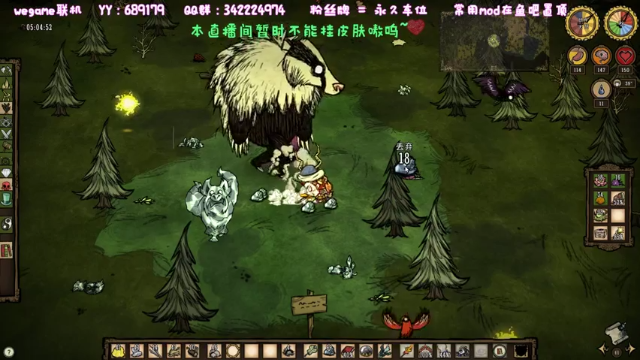 【2021-06-25 22点场】暴躁的提莫大魔王：WG神话书说  上车上车  都给我上车！