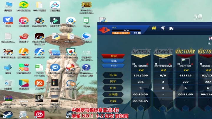 【2021-06-25 23点场】罗马协会：罗马复兴巅峰对决